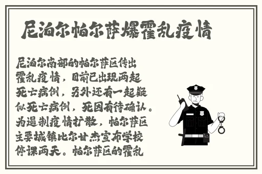 一边吃着一面膜下奶53分钟